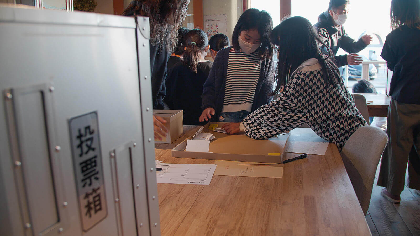 こども選挙の活動写真