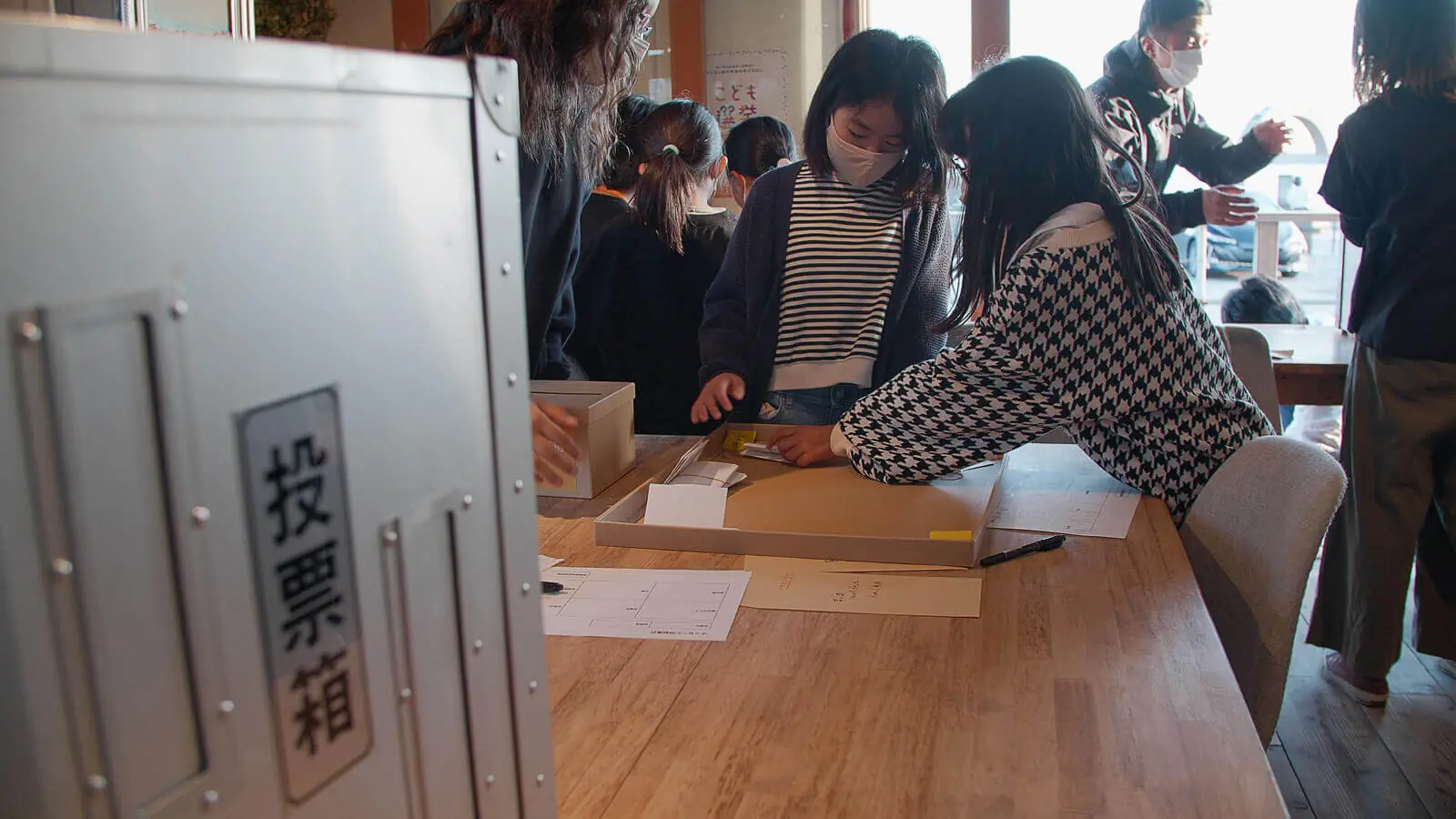 こども選挙の活動写真