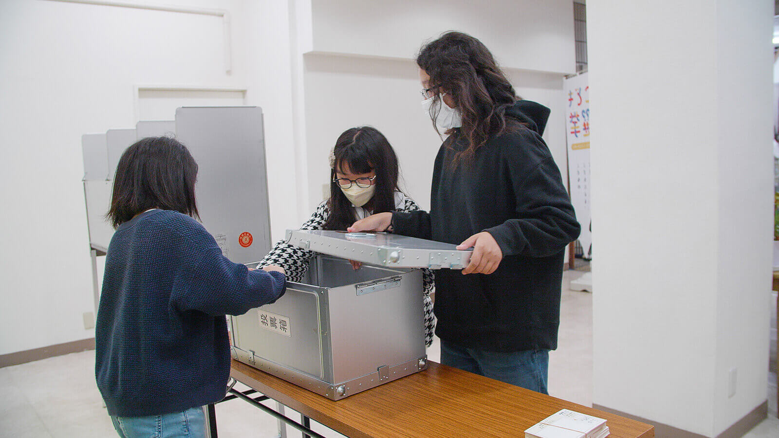 こども選挙の活動写真