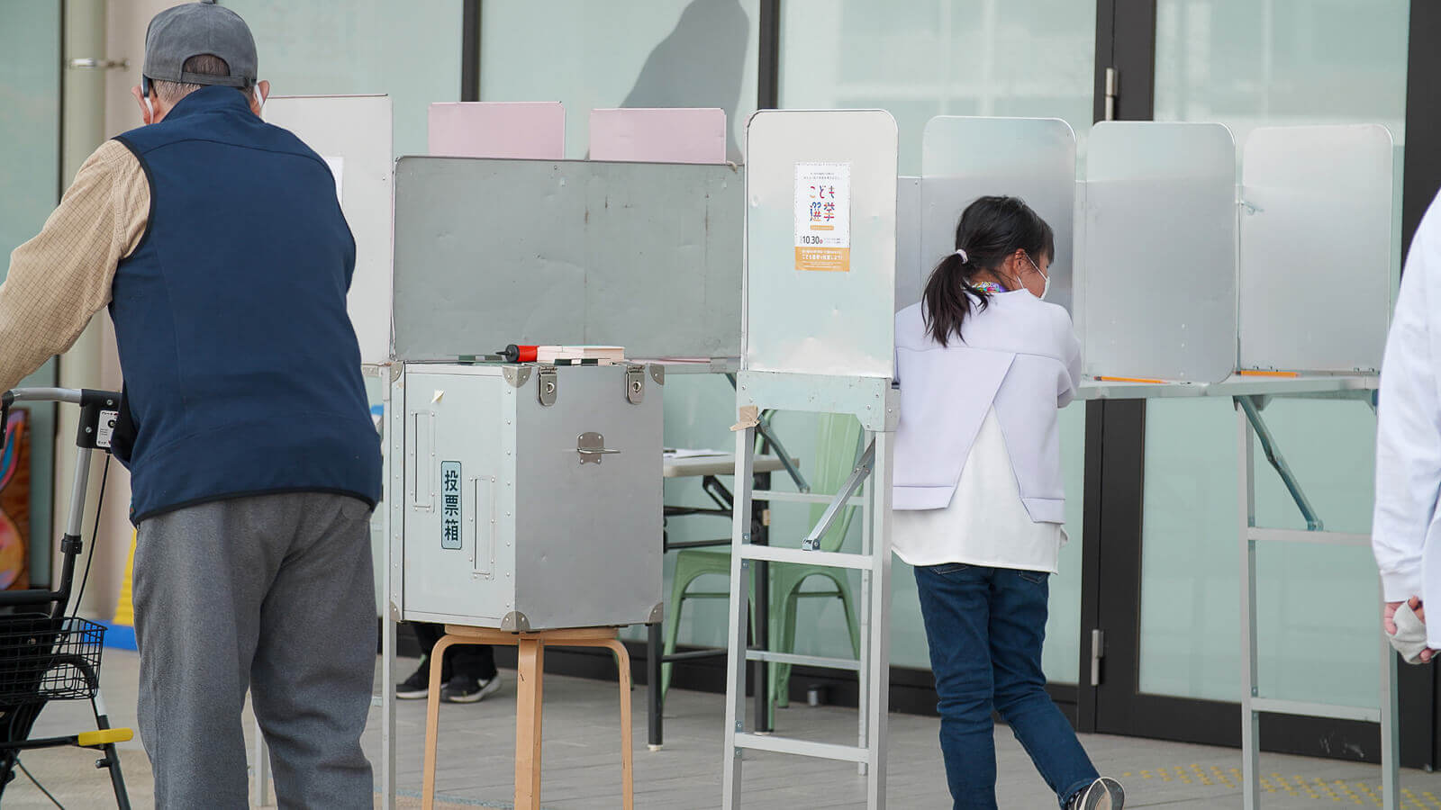 こども選挙の活動写真