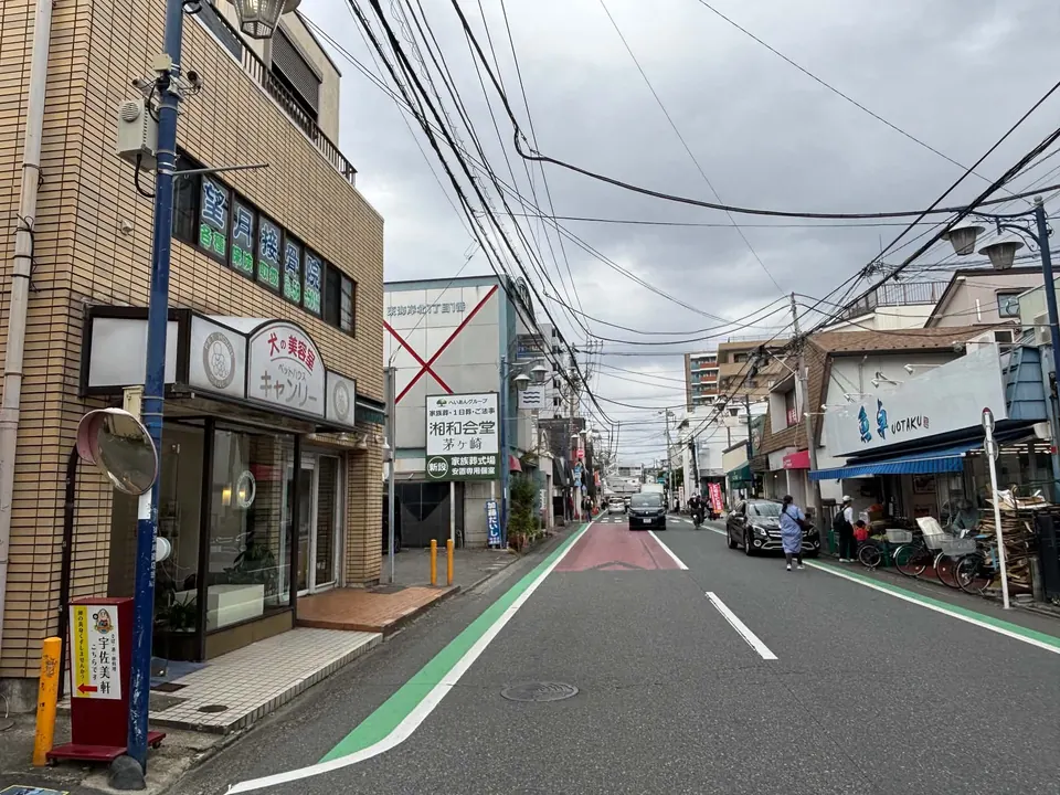 美容鍼灸LOOP CHIGASAKI（雄三通り「魚卓」向かい側）の写真