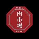 肉市場 のロゴ